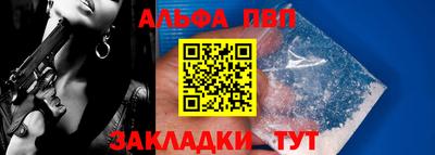 не бодяженный Сланцы