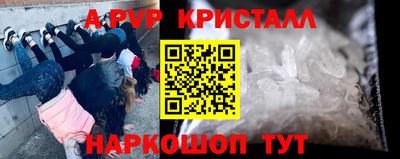 не бодяженный Сланцы