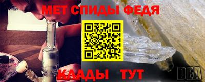 не бодяженный Сланцы