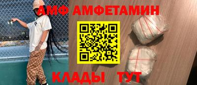 не бодяженный Сланцы