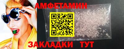 не бодяженный Сланцы