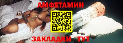 не бодяженный Сланцы