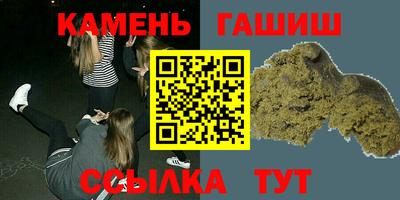 не бодяженный Сланцы
