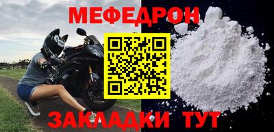 не бодяженный Сланцы