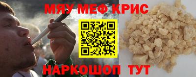 не бодяженный Сланцы
